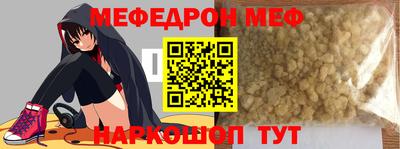 не бодяженный Коммунар