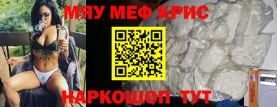 не бодяженный Коммунар