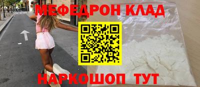 не бодяженный Коммунар