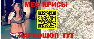 кокс Комсомольск-на-Амуре