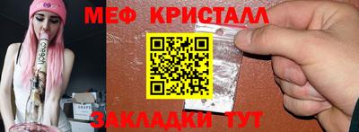 кокс Комсомольск-на-Амуре