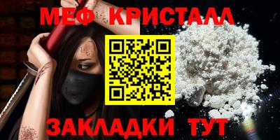 кокаин VHQ Конаково