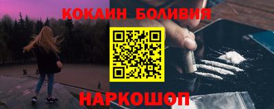 не бодяженный Коммунар