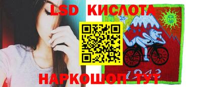 не бодяженный Коммунар