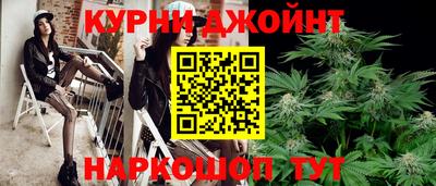 не бодяженный Коммунар