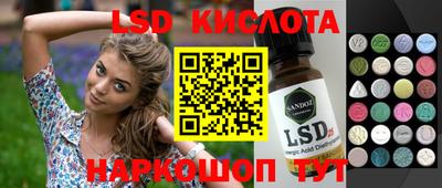 кокаин VHQ Конаково