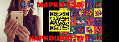 ALPHA PVP Краснознаменск