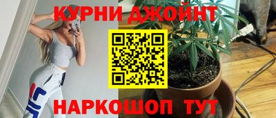 кокс Комсомольск-на-Амуре