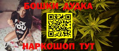 кокс Комсомольск-на-Амуре