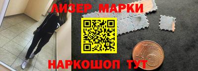 кокс Комсомольск-на-Амуре