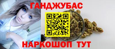 кокаин VHQ Конаково