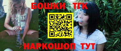не бодяженный Коммунар