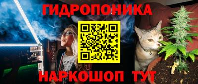кокс Комсомольск-на-Амуре