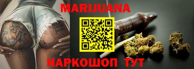 кокаин VHQ Конаково