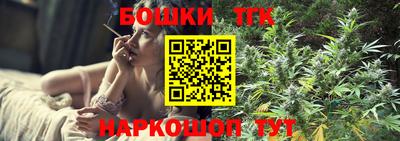 кокаин VHQ Конаково