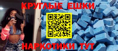 не бодяженный Коммунар
