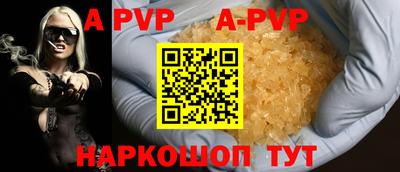 не бодяженный Коммунар