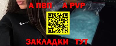 не бодяженный Коммунар