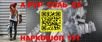 не бодяженный Коммунар