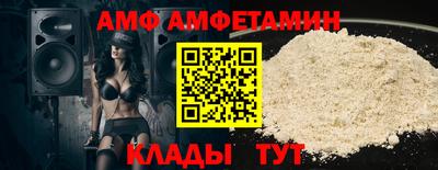 кокаин VHQ Конаково