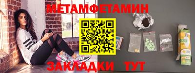 кокс Комсомольск-на-Амуре