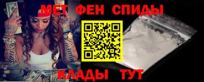 кокс Комсомольск-на-Амуре