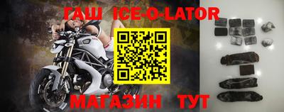 не бодяженный Коммунар