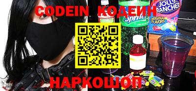 кокаин VHQ Конаково