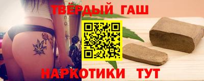 кокаин VHQ Конаково