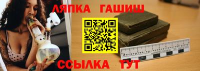 кокаин VHQ Конаково