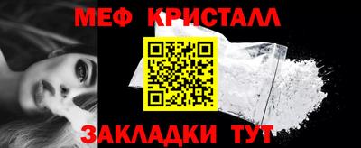кокс Комсомольск-на-Амуре